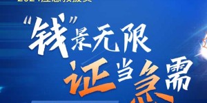 上海应急救援员考试报名_培训机构价格费用